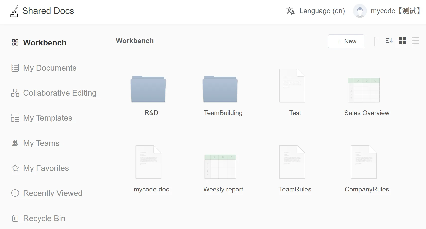 Shared Docs