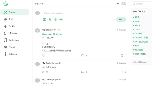 Community Portal template preview