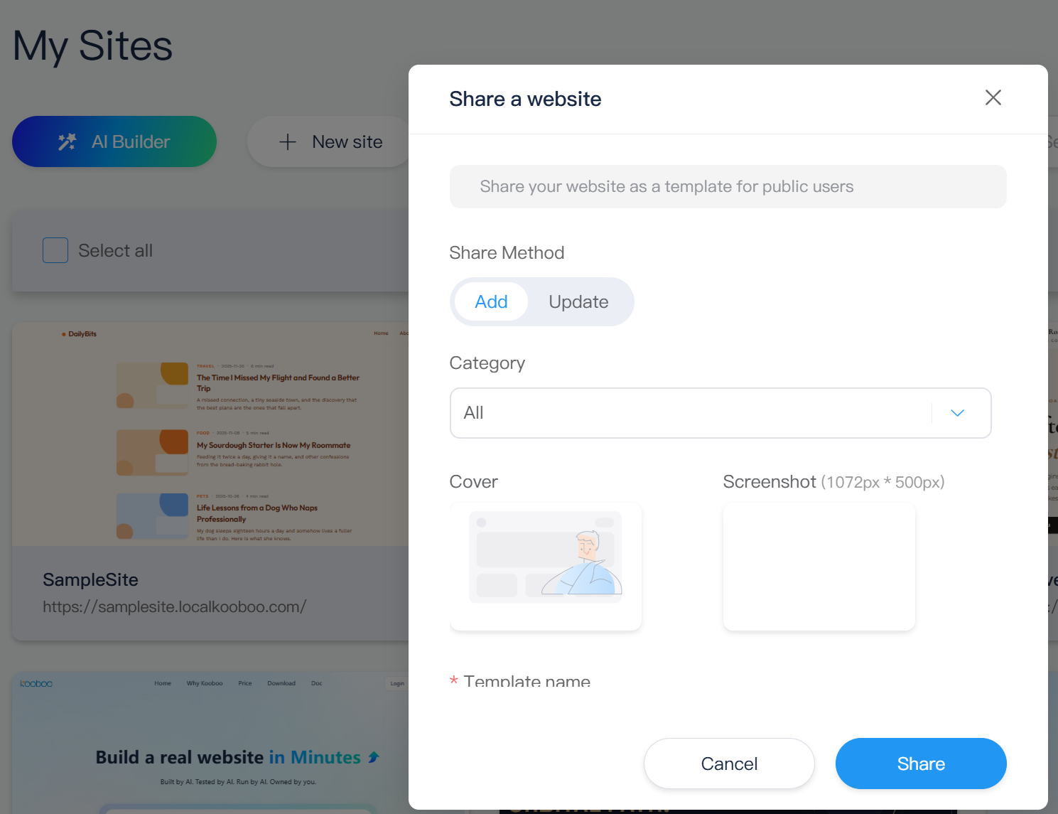 Kooboo Marketplace sharing form for package information and screenshots